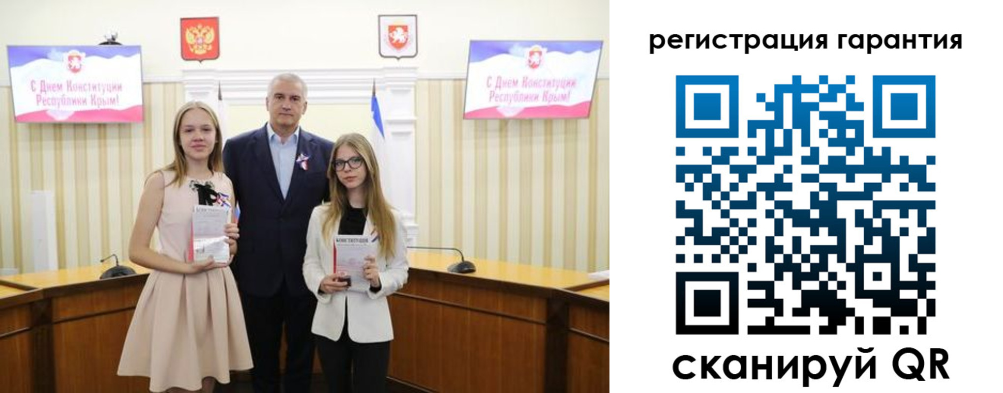 где прописаться в Иланском